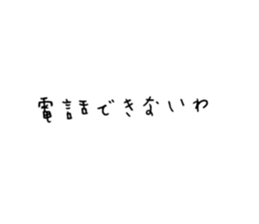 515041437