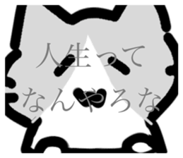 515042354