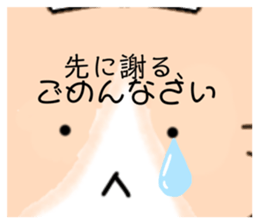 515042364