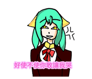 515046818