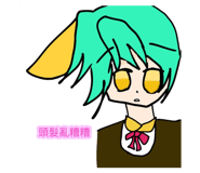 515046825