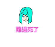 515046827