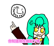 515046832