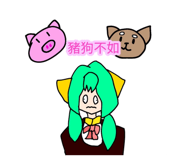 515046836