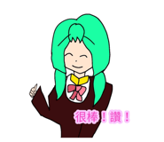 515046837