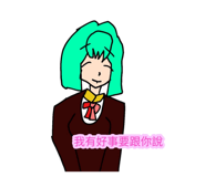 515046838