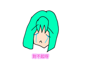 515046849