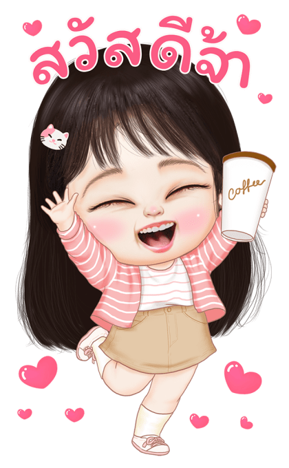 ลายที่ 1