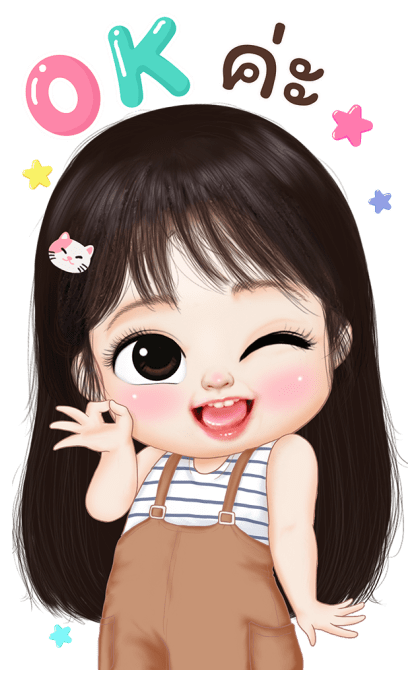 ลายที่ 3