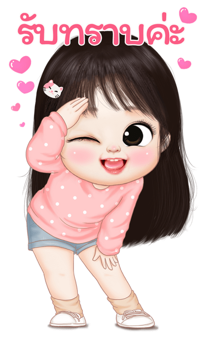 ลายที่ 7