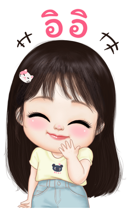 ลายที่ 9