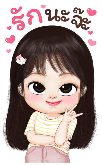 ลายที่ 15