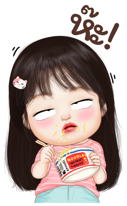 ลายที่ 41