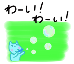 5150865