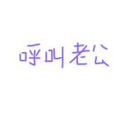 515194910