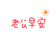 515194911