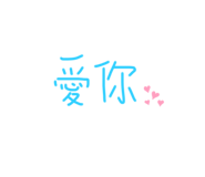 515194912