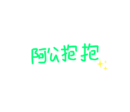 515194915