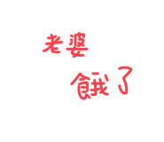 515194916