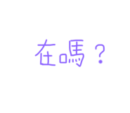 515194917