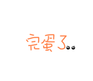515194919
