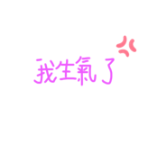515194924