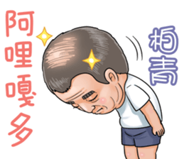 515195638