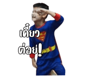 515199584