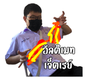 515199586
