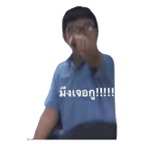 515199587