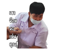 515199589