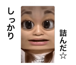 515214253