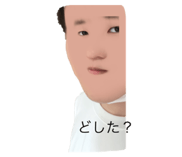 515224502
