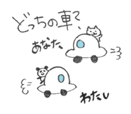 5152367