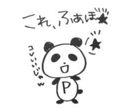 5152370