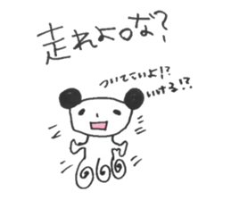 5152372