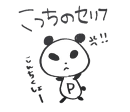 5152377