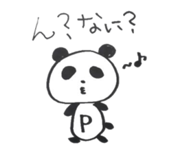 5152380