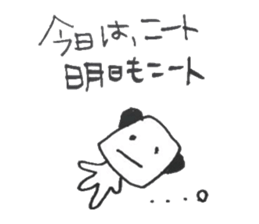 5152382