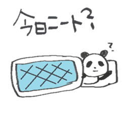 5152383