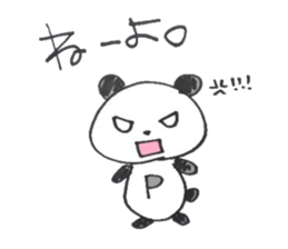 5152384