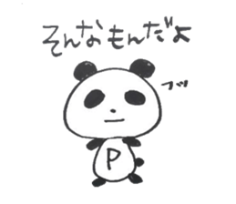 5152392