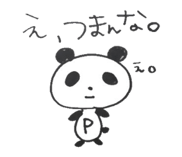 5152398