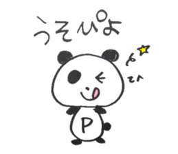 5152400