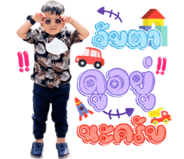 515240973