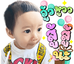 515241406