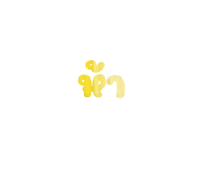 515243914