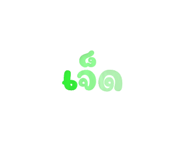 515243916