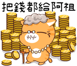 515245680