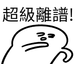 515246401